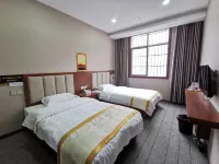 Fengjie Haizhi Peak Hotel