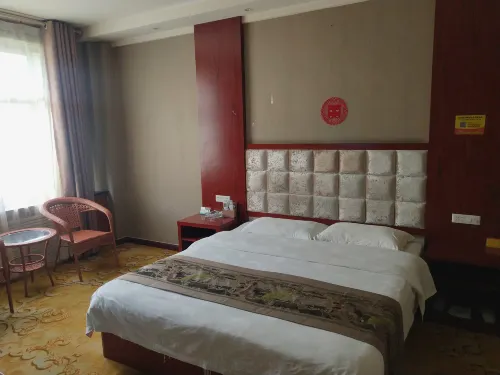 Zhuanglang Nanhu Hotel Hotels in Zhuanglang County