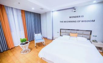 Xianning Shanshui Comfort Hotel