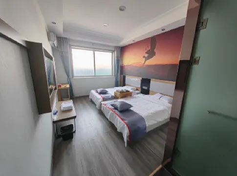 駿怡連鎖酒店 鄰近世泰湖的酒店