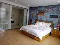 Xinmao Theme Hotel Hotels in Zitong