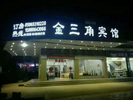 Jinsanjiao Hotel Отели рядом с достопримечательностью «Shengwu Tower»