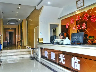 Fuerte Chain Hotel Guangde Xinjinjiang Hotel in zona Confucius Temple Square Pedestrian Street