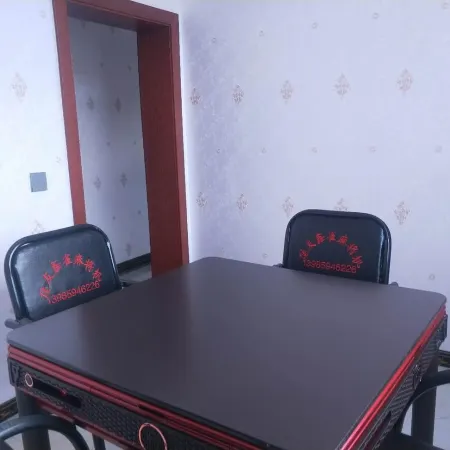 Panzhou Dongjing Lake Homestay
