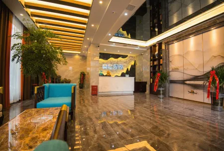 Tianzhu Taiyu Hotel Отели рядом с достопримечательностью «Jinfeng Park Square»