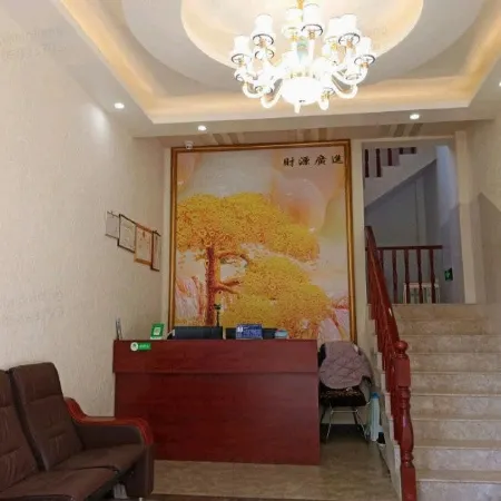 Wanjia Hotel (Maitreya Station Branch)