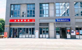 Chengdu 2020 Hengji Hotel