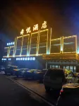 Xiyue Hotel Linyi Hotels near Linli Railway Station