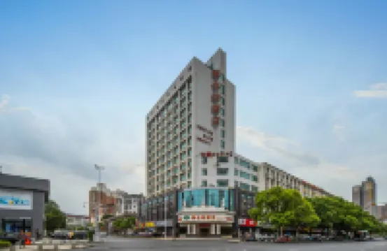 維也納酒店（吉安火車站店） 青原區酒店