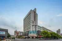 Vienna Hotel (Ji'an Railway Station)