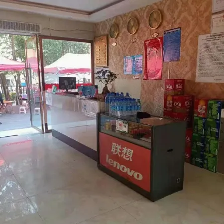 Lancang Ping'an Hotel