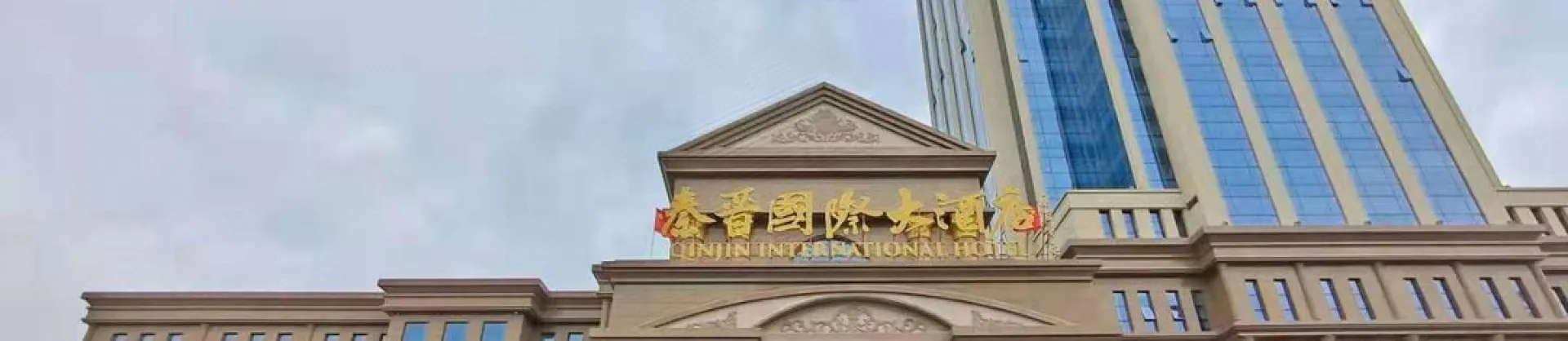 4-Star Select Hotels