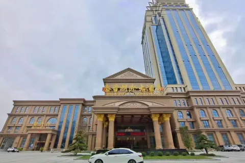 Qinjin International Hotel