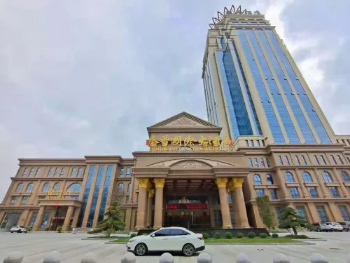 Qinjin International Hotel Hotels in Heyang County