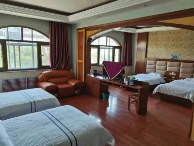 Yanchi Dihao Hotel Hoteles en 