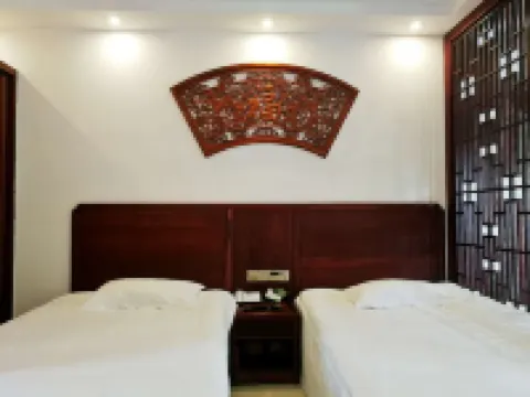 Hotel Shanggu