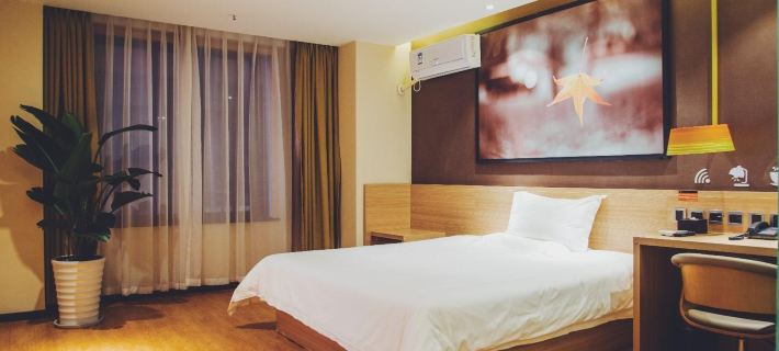 IU Hotel (Sansu temple, Meishan Statue Square) Hotels in Meishan