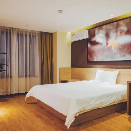 IU Hotel (Sansu temple, Meishan Statue Square)