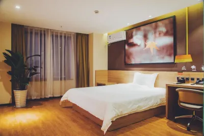 IU Hotel (Meishan East Railway Station · Sansuci Branch) Hotel di Distrik Dongpo