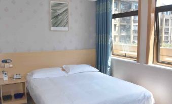 Tongling Zhengxing Business Hotel