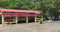 Benxi Lvyuan Mountain Villa