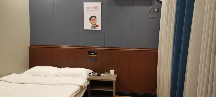 Pingxiang Xiashi Hotel Hotels in Shangli