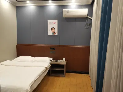 Pingxiang Xiashi Hotel Hotels near Maojiawan Cultural Village