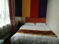 Harbin Tianxin Hotel