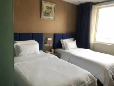 7 Days Premium Hotel (Beijing Zhongguancun Renmin University Suzhoujie Subway Station) Hotels in der Nähe von Huifangtang Site