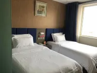 7 Days Premium Hotel (Beijing Zhongguancun Renmin University Suzhoujie Subway Station) Hotel in zona Confucius' Statuary
