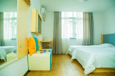 7Days Inn Hotel (Qinzhou Niannianfeng Plaza Xiangyang Street)
