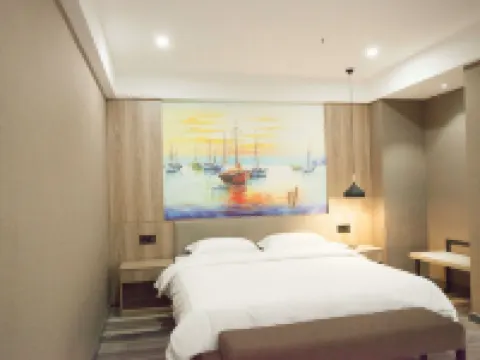 Elan Hotel ( Second Middle School) Hotels in Zongyang