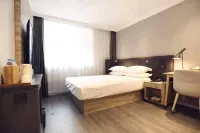 HanTing Premium Hotel (Changchun Xintiandi Manchukuo Palace) - 3-Star