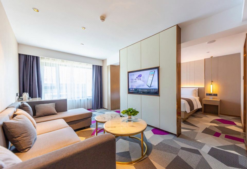 Lavande Hotels (Lanzhou Zhongbang Avenue)Over view