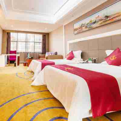 五華國際大酒店 Rooms