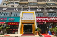Zhengzhou Junyue Fashion Hotel (Yutong Company Huanghe Nursing College) Hotel in zona Zhengzhou Huanghe Nursing Vocational Institute