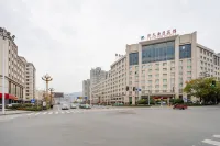 Hua Tian Hotel Hotels near Fuxi Temple