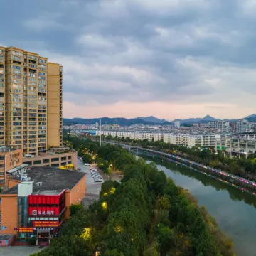Huaqi International Hotel