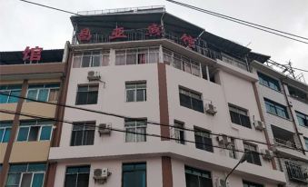 Chuxiong Changya Hotel