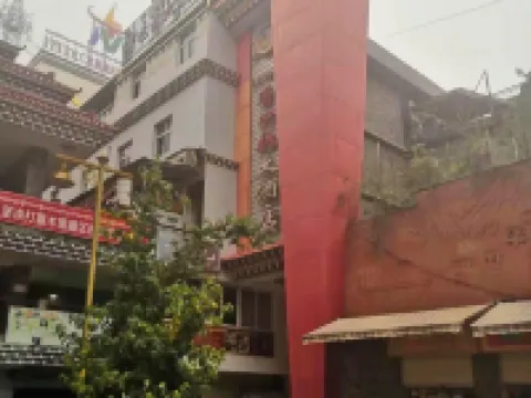 Xiangbala Hotel Hotels in Muli