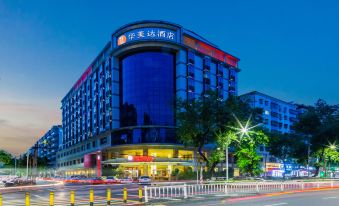 Ramada by Wyndham Meizhou