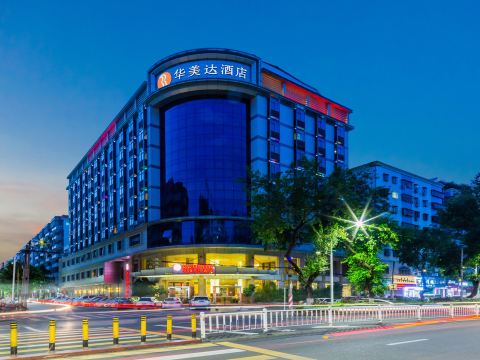 Ramada by Wyndham Meizhou