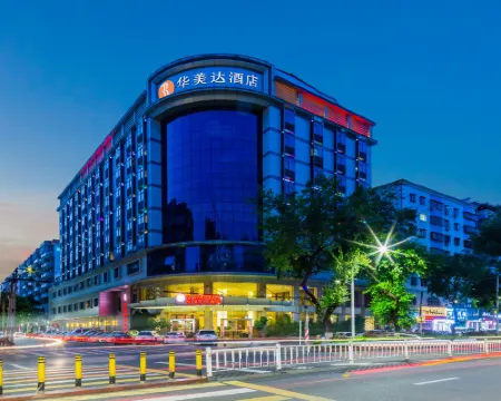 Ramada by Wyndham Meizhou Hotels in Meizhou