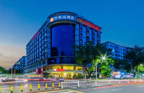 梅州華美達酒店（萬達廣場店）