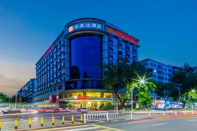 Ramada by Wyndham Meizhou Hotels in Meizhou