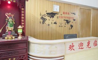 Chaozhou Chengxiang Apartment