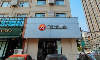 Jinjiang Inn Select (Zhengzhou Dongfeng Road College of Light Industry)