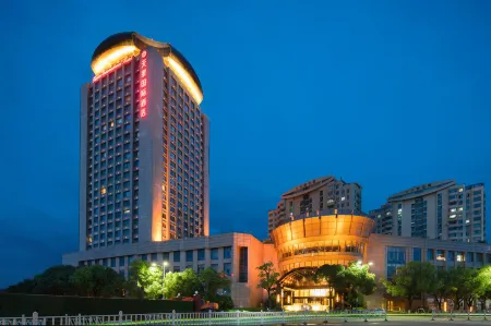 Tiantai International Hotel Отели рядом с достопримечательностью «Shenshan Park Scenic Area»