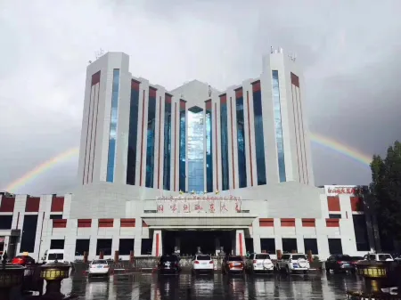 Shandong Building Отели в г. Шигадзе