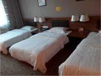 Tangyuan Star Express Hotel